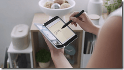 ice_screenshot_20191003-002323