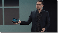 ice_screenshot_20191003-002342