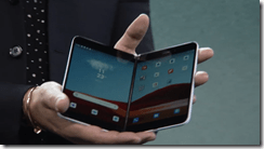 ice_screenshot_20191003-002417