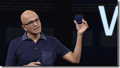 ice_screenshot_20191104-233938