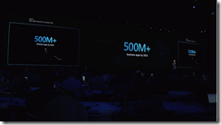 ice_screenshot_20191104-235403