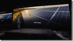 ice_screenshot_20191105-000722