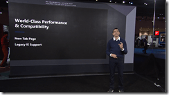 ice_screenshot_20191105-003612