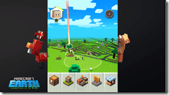 ice_screenshot_20191105-004734