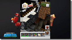 ice_screenshot_20191105-004925