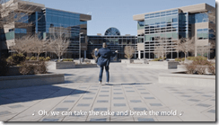 ice_screenshot_20191105-230117