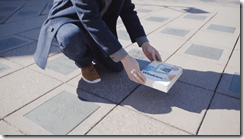 ice_screenshot_20191105-230126