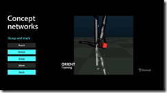 ice_screenshot_20191107-083059