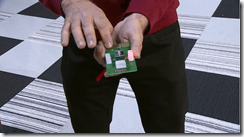 ice_screenshot_20191107-084647