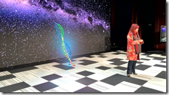 ice_screenshot_20191107-091622