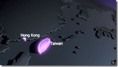 ice_screenshot_20200522-014337