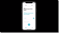 ice_screenshot_20200623-021622