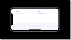 ice_screenshot_20200623-021641