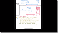 ice_screenshot_20200623-024158