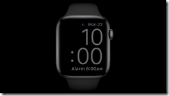 ice_screenshot_20200623-025259