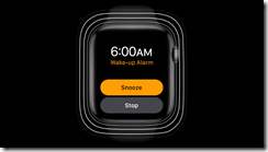 ice_screenshot_20200623-025308