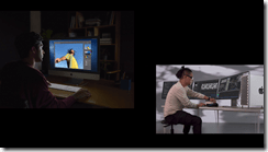 ice_screenshot_20200623-030832