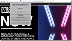 ice_screenshot_20200623-032134