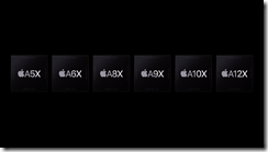 ice_screenshot_20200623-032941