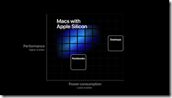 ice_screenshot_20200623-033129