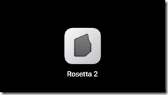 ice_screenshot_20200623-033937