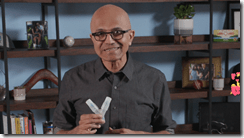 ice_screenshot_20200723-001435