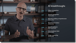 ice_screenshot_20200923-003210