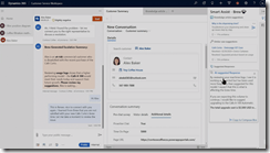 ice_screenshot_20200923-003612