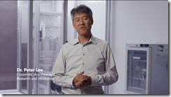 ice_screenshot_20200924-023121