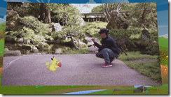 ice_screenshot_20210303-020329