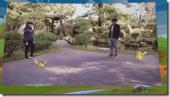 ice_screenshot_20210303-020355