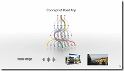 ice_screenshot_20210519-022529