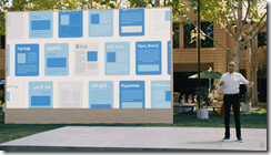 ice_screenshot_20210519-024711