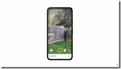 ice_screenshot_20210519-025137