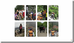 ice_screenshot_20210519-030847