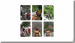 ice_screenshot_20210519-030852