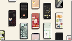 ice_screenshot_20210519-031834