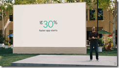 ice_screenshot_20210519-033135