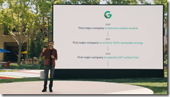 ice_screenshot_20210519-035146