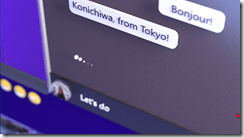 ice_screenshot_20210715-002952