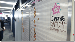 ice_screenshot_20210715-010206