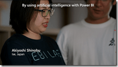 ice_screenshot_20211103-004540