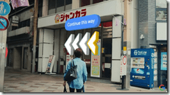 ice_screenshot_20220512-020117