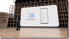 ice_screenshot_20220512-020441