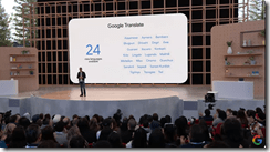 ice_screenshot_20220512-020654