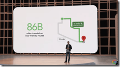 ice_screenshot_20220512-021034