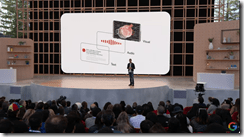 ice_screenshot_20220512-021221