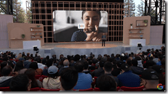 ice_screenshot_20220512-021904