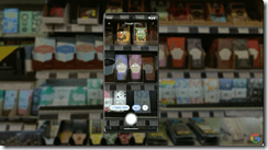 ice_screenshot_20220512-022311