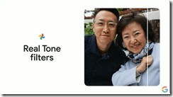 ice_screenshot_20220512-023052